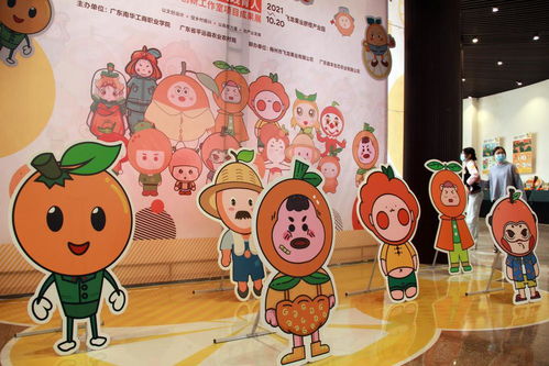 鄉(xiāng)村好物系列設(shè)計展暨臍橙品牌形象設(shè)計研討會在平遠舉行 動漫設(shè)計賦能農(nóng)產(chǎn)品